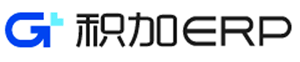 积加ERP