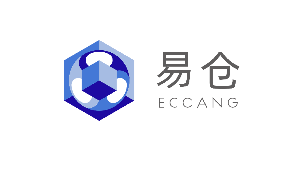 深圳易仓