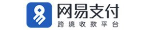 网易支付