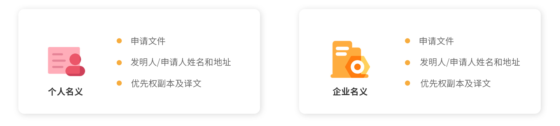 1686638885190802.jpg 外观.jpg