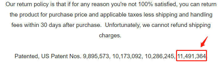 1688976881118921.png US11491364B2.png