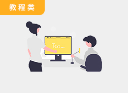 沃尔玛品牌备案官方操作流程！这种免费攻略还不快收藏！
