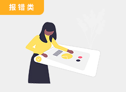 亚马逊报错5000系列及解决办法