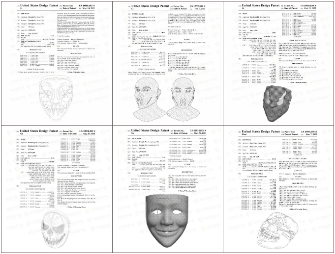 1691135080124725.png 恐怖面具专利.png