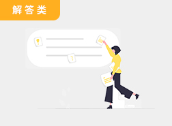4月17日知识产权行业简报