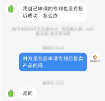 1727682715901865.png image.png