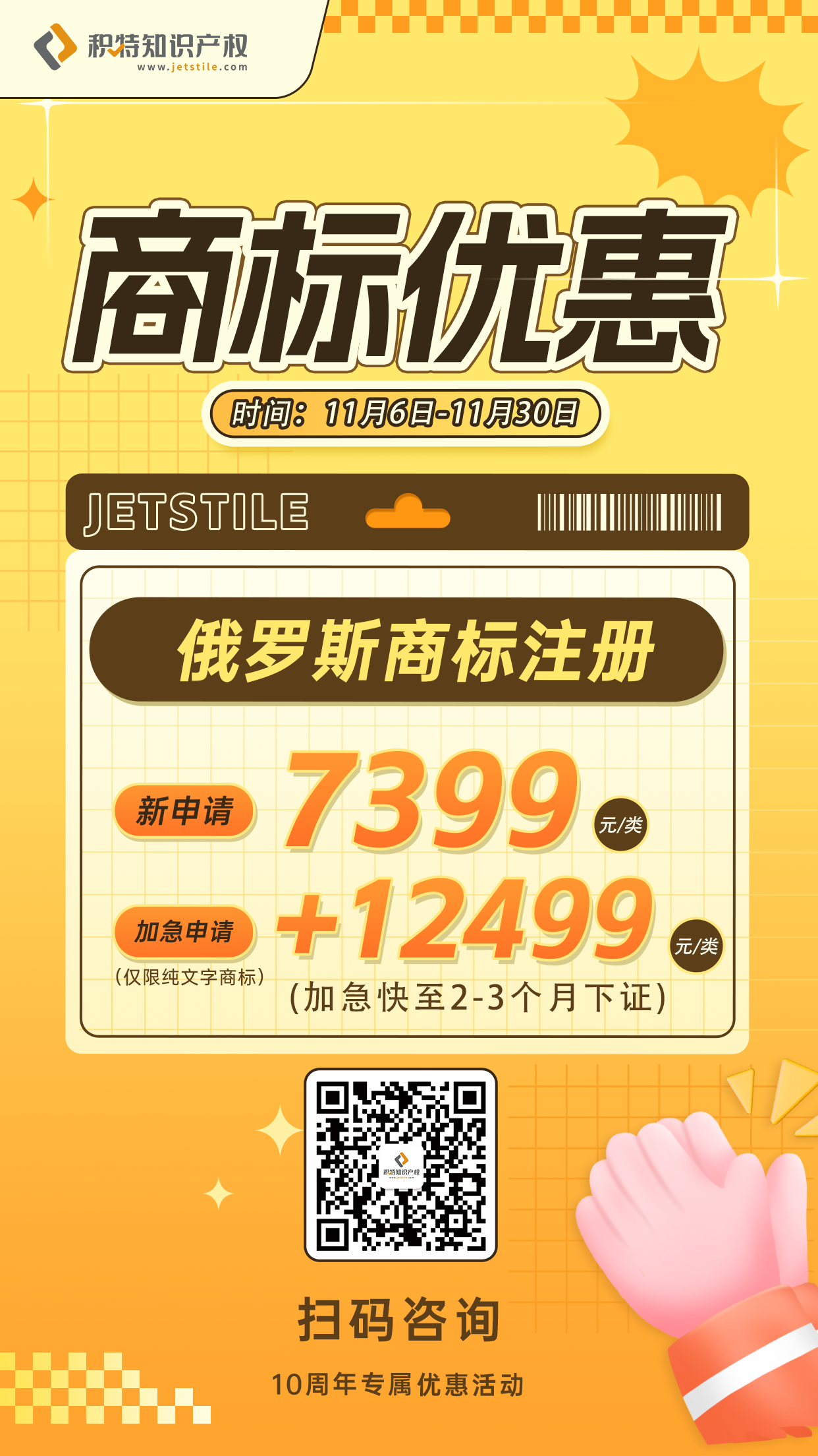 0a39b4c70372cc038bc5d34fffd1e65.png