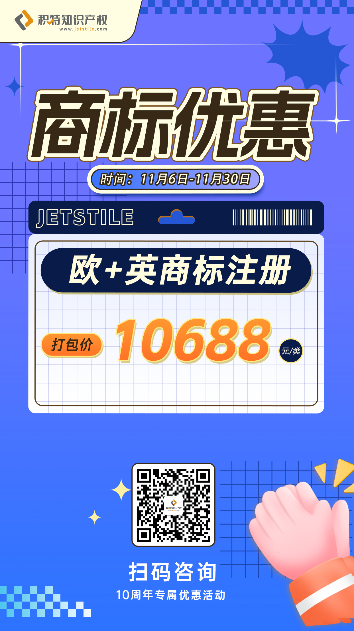 8d40b943a9cb11e5eb11c0c40129383.png