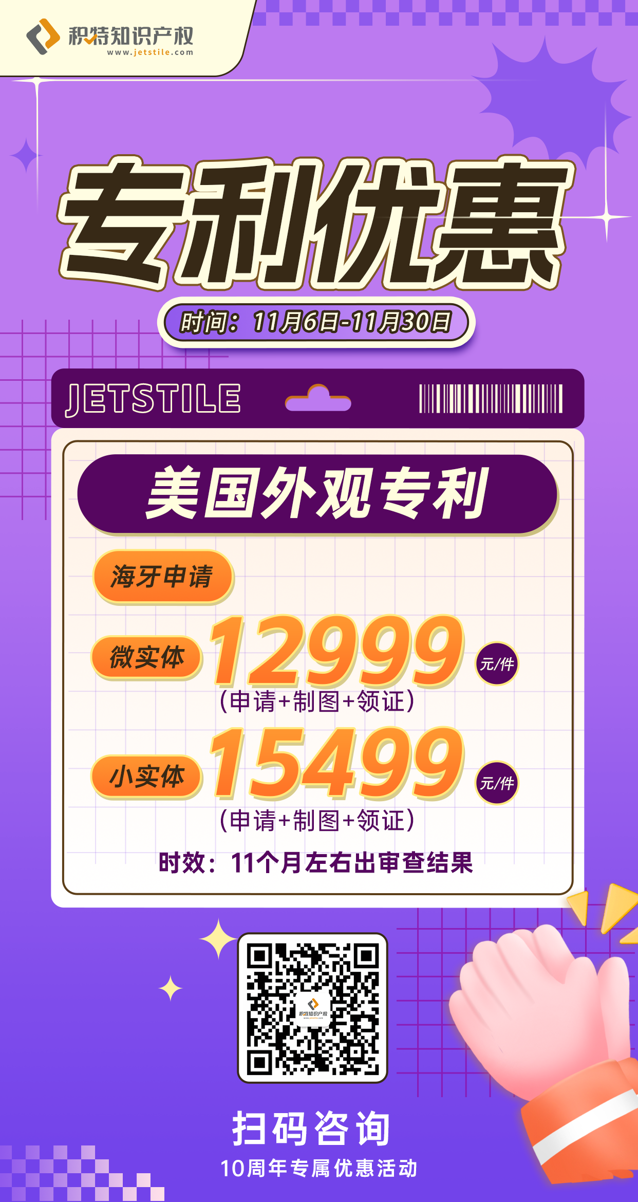51b0e5e0e480153ee65d3b3c999c493.png