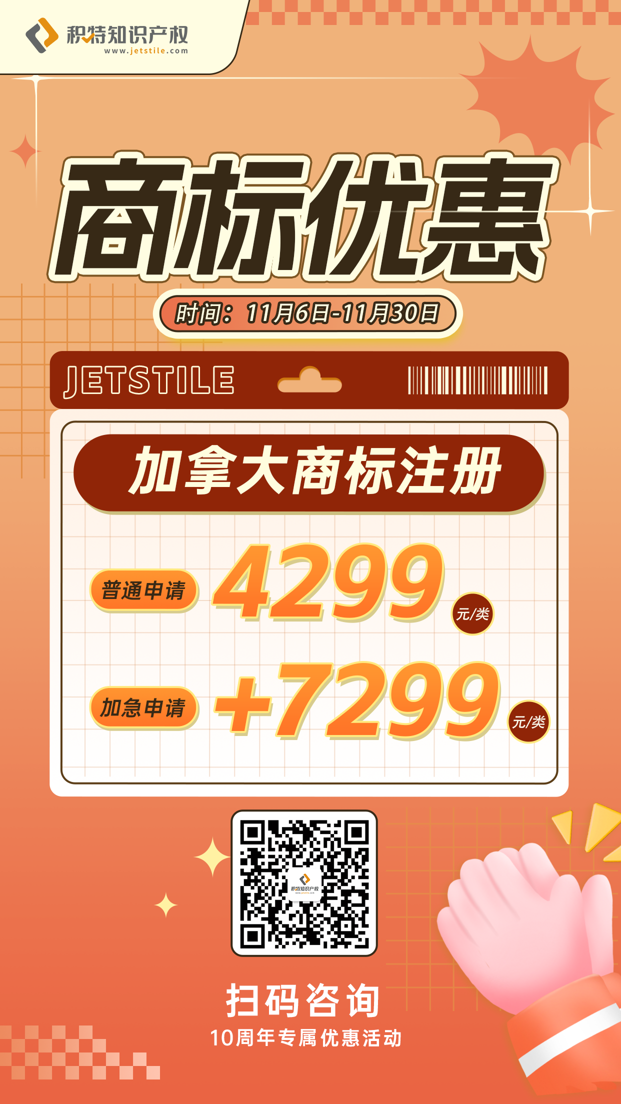 56ed762af04287e044fc2073bece9d7.png