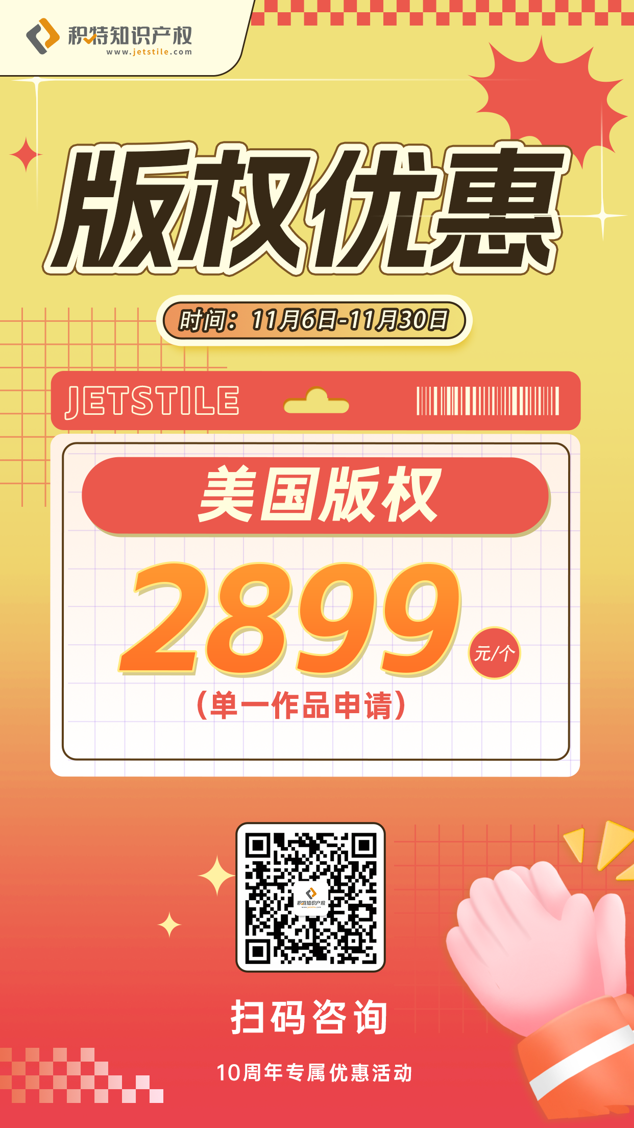 95e34ff32287df8f324714f2e90bc5e.png