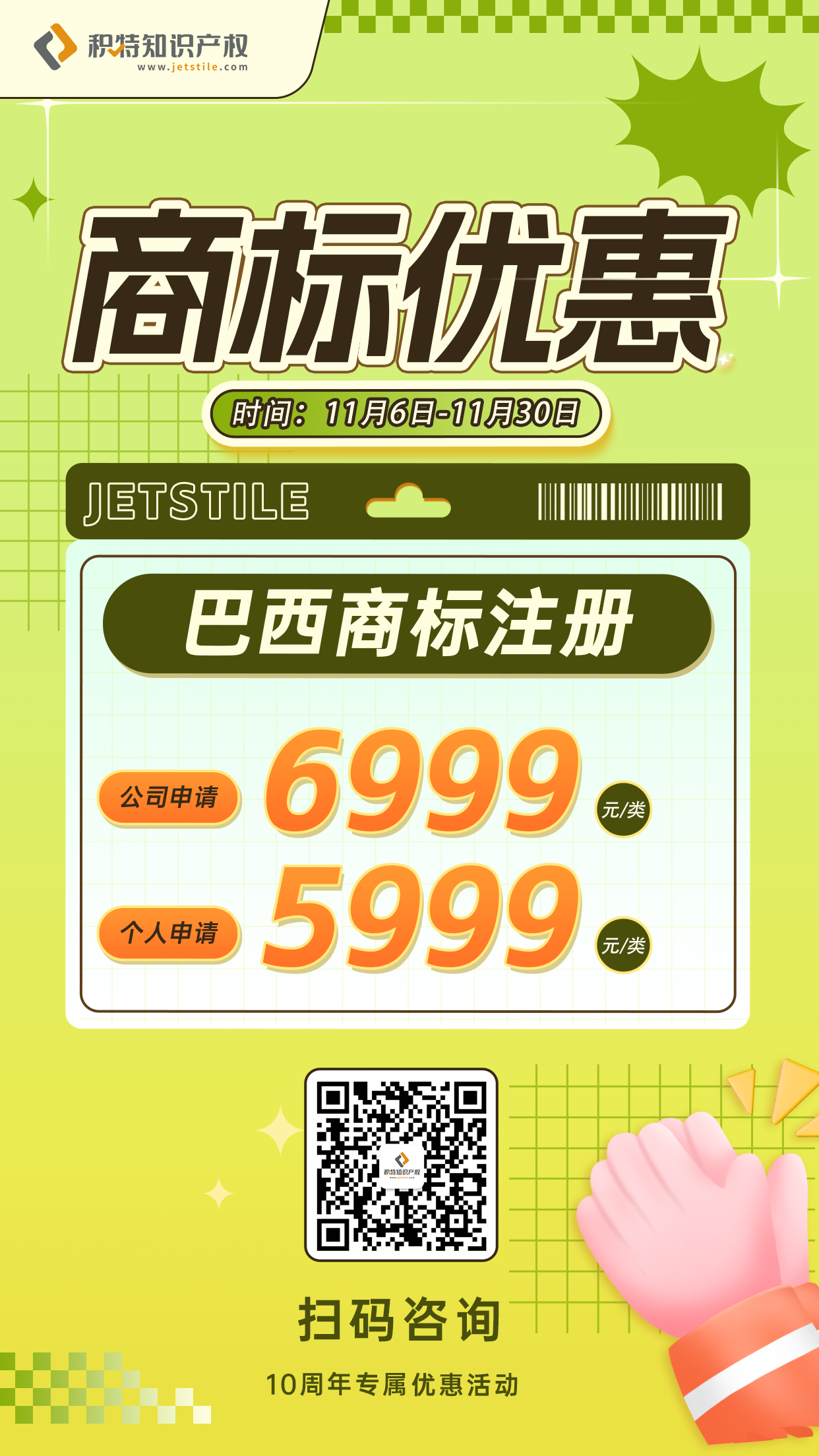 557aefb2d7e93848b4c08b795f8c6e8.png