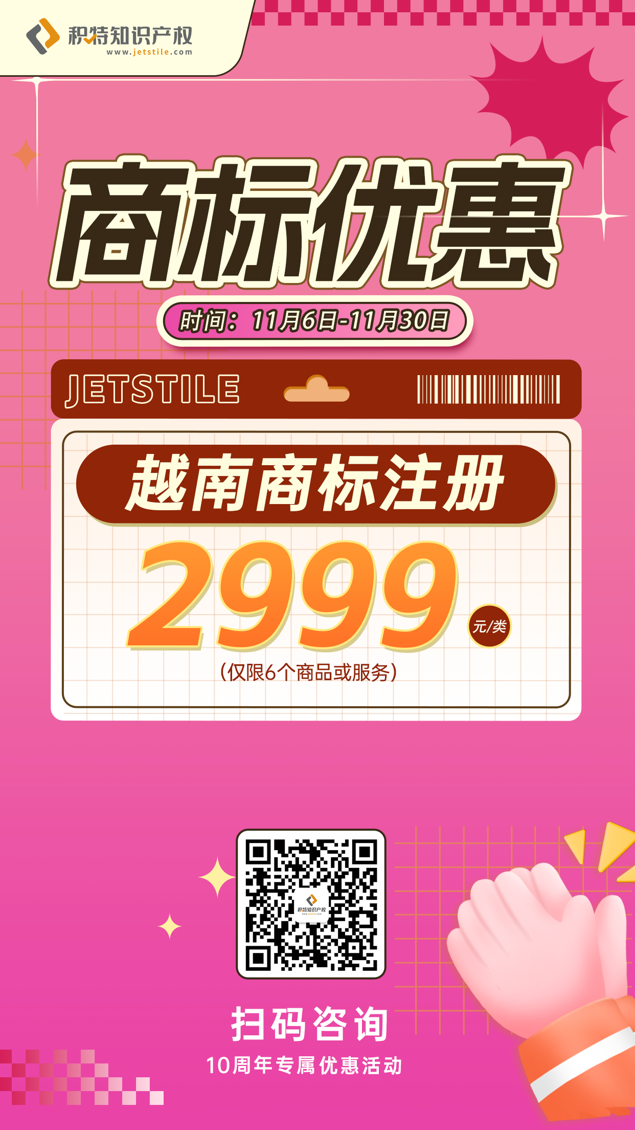 bcc36a395d1c7d1651085cf0327016d.png
