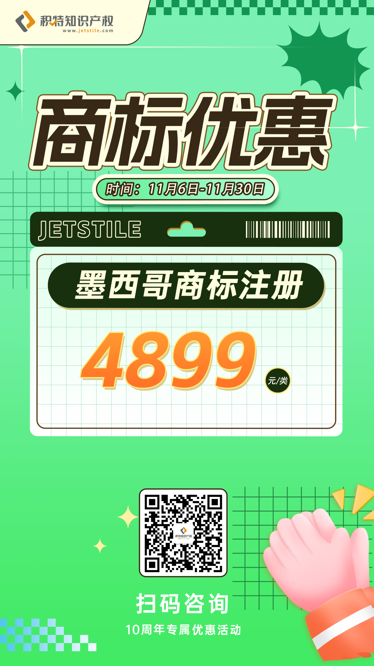 d3852fd07ad077814a2536afb6bb9a5.png