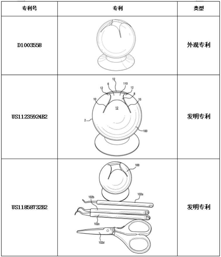 1731901208165177.png image.png