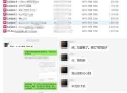 店铺被TRO，和解金要求太离谱，卖家如何应诉降低自己的损失？