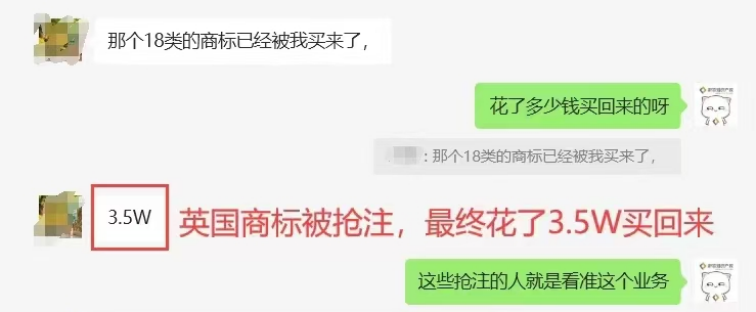 1757494666657363.png image.png
