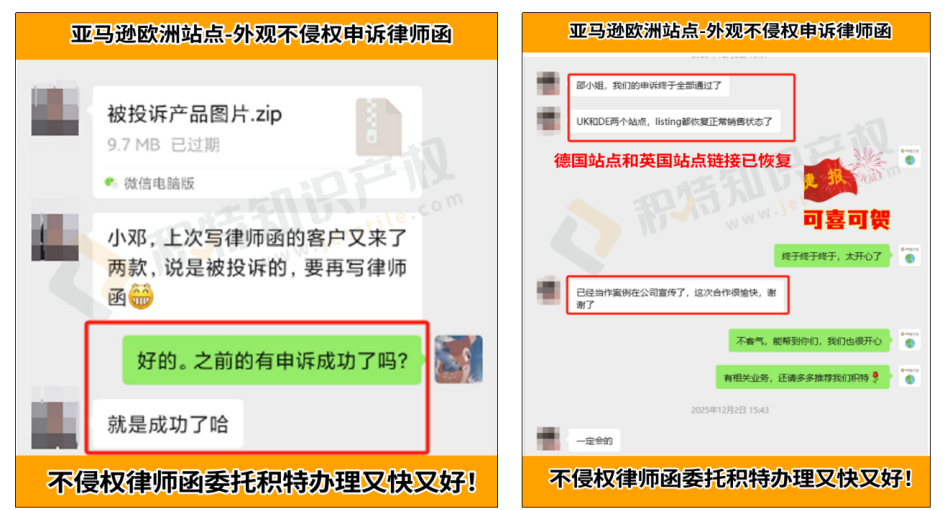 1768901048153066.png image.png