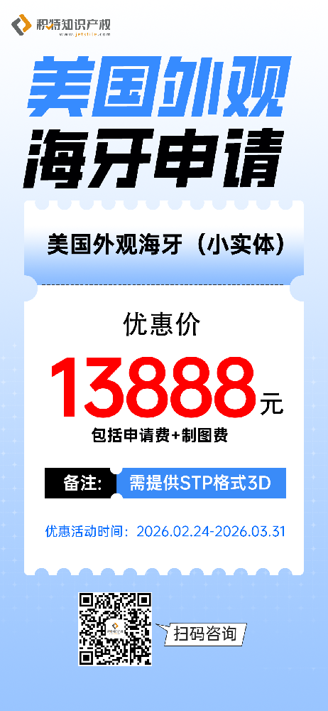 微信图片_20260224113708_1598_1.png