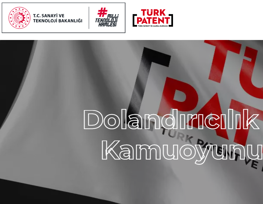 土耳其商标注册流程、合规要点及注意事项，跨境品牌必看