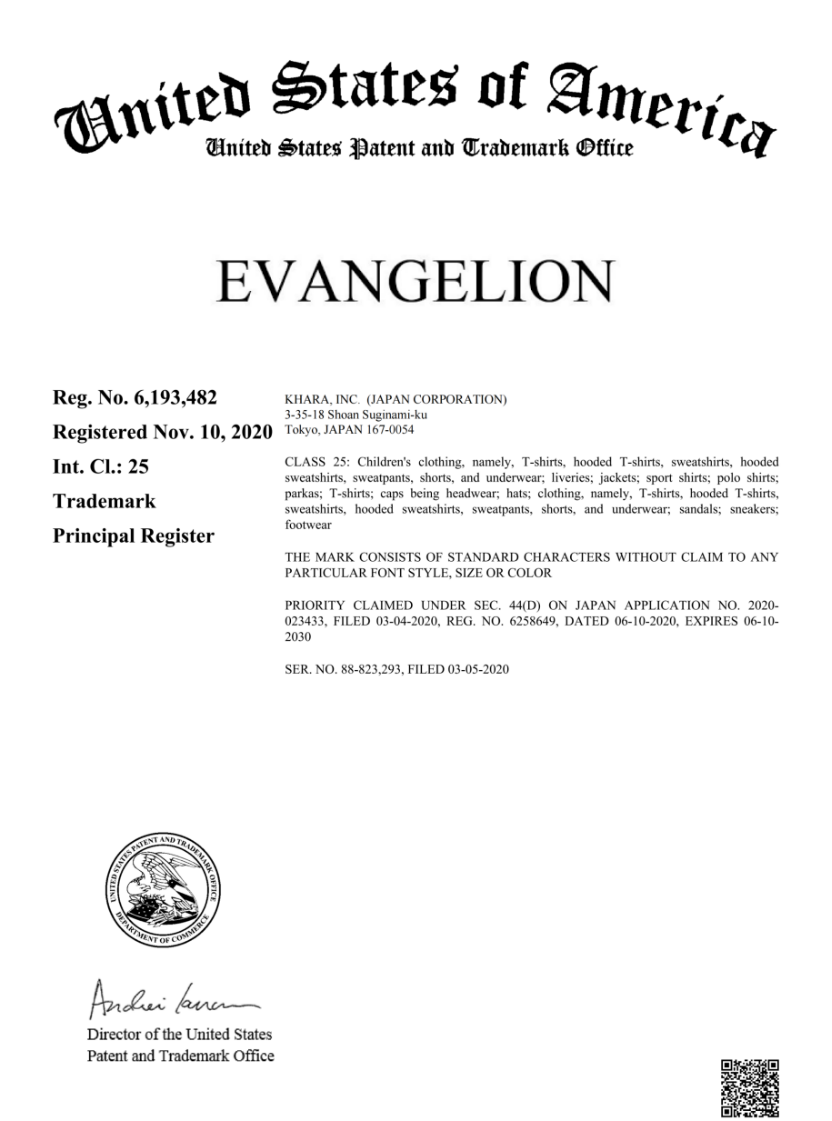 1780983480144979.png image.png