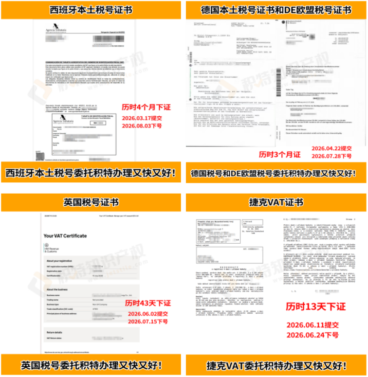 1786083394175971.png image.png