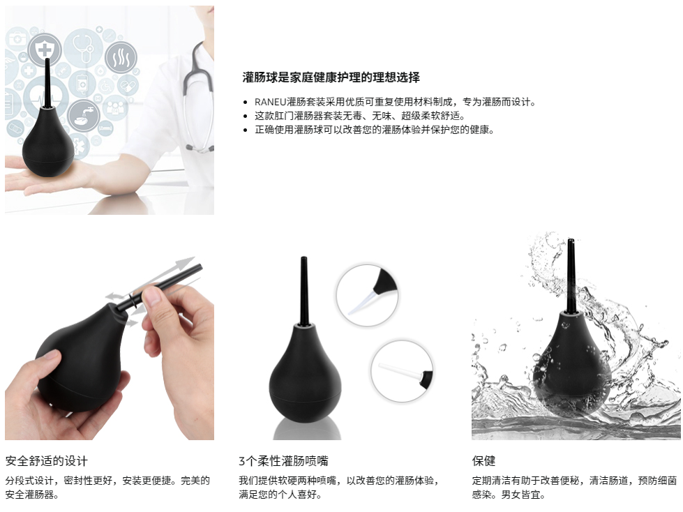 Carlson律所代理肛门清洁器发起专利维权 案件号：26-cv-25411